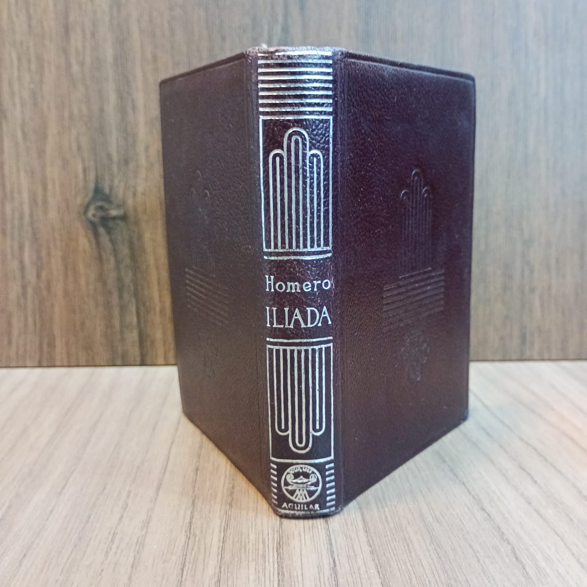 La Ilíada
