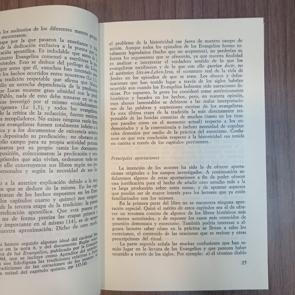 El proceso de posesiones