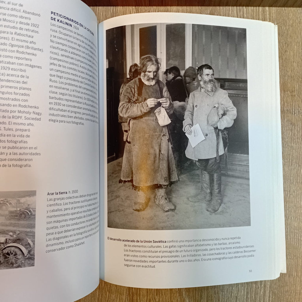 Cómo leer la fotografía