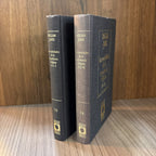 Las variedades de la experiencia religiosa – Vol. 1 y 2 (Biblioteca Personal Jorge Luis Borges)